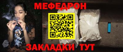 кокаин колумбия Кандалакша