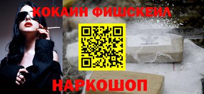 марихуана Канаш