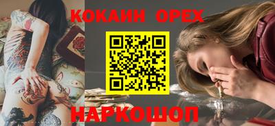 круглые Камышлов