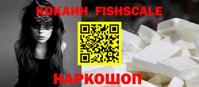 кокаин колумбия Кандалакша