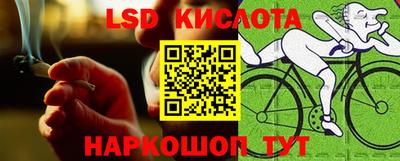 кокаин колумбия Кандалакша
