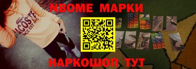 круглые Камышлов