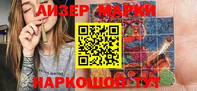 круглые Камышлов