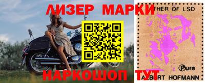 кокаин колумбия Кандалакша