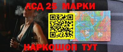 марихуана Канаш