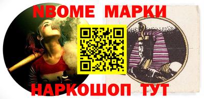 круглые Камышлов