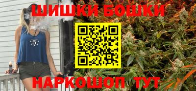 круглые Камышлов