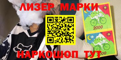 кокаин колумбия Кандалакша