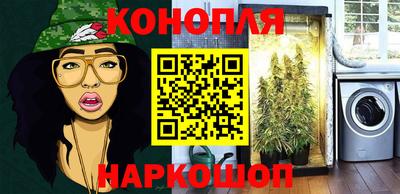 кокаин колумбия Кандалакша