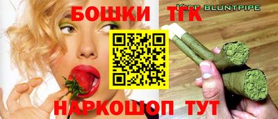 кокаин колумбия Кандалакша