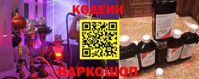 кокаин колумбия Кандалакша