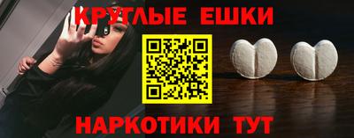 кокаин колумбия Кандалакша