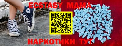 марихуана Канаш