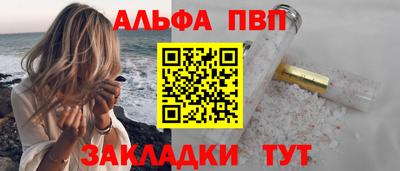 марихуана Канаш