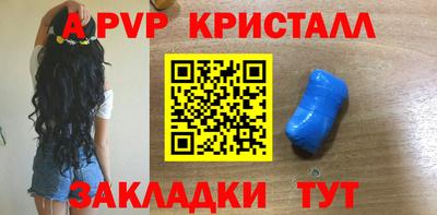 круглые Камышлов