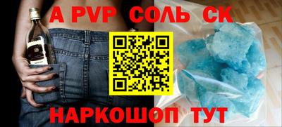 кокаин колумбия Кандалакша