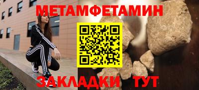 кокаин колумбия Кандалакша