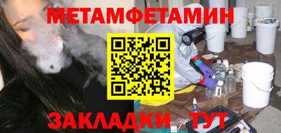 кокаин колумбия Кандалакша