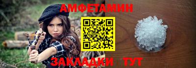 кокаин колумбия Кандалакша