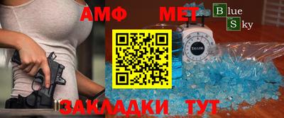 круглые Камышлов