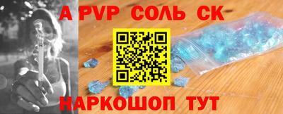 кокаин колумбия Кандалакша