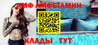 кокаин колумбия Кандалакша