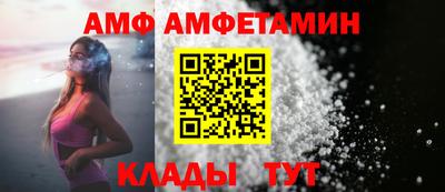 круглые Камышлов