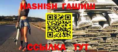 кокаин колумбия Кандалакша