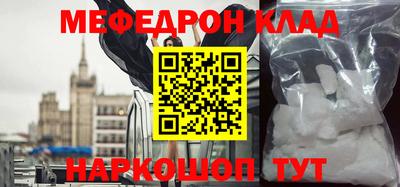 кокаин колумбия Кандалакша