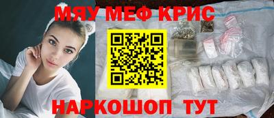 марихуана Канаш