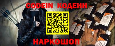 круглые Камышлов