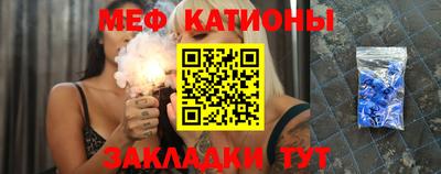 круглые Камышлов