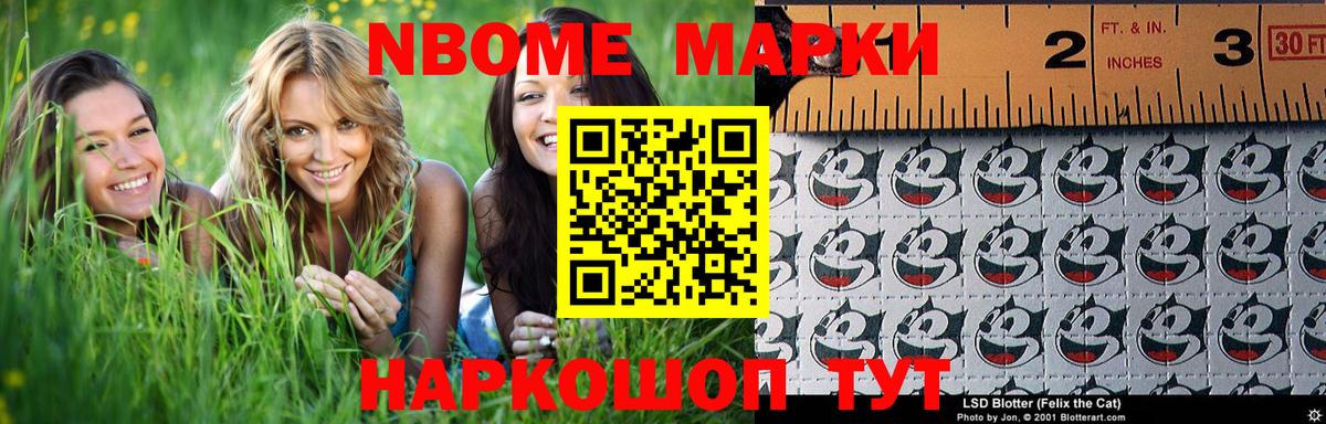 ЛСД экстази кислота  Вход с VPN  MEGA tor  LSD-25 экстази  Лесной  Лсд 25 экстази ecstasy 